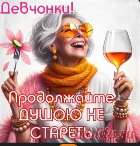 i (657×686)