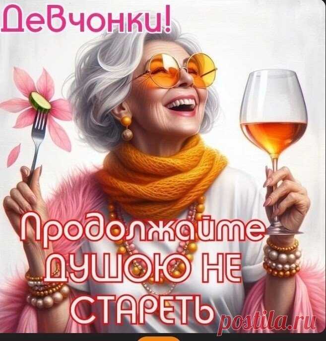 i (657×686)