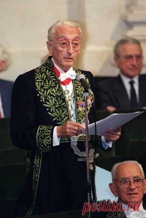 Жак Ив Кусто