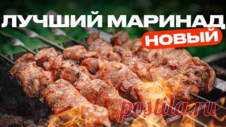 Самый простой и нежный маринад для свинины. | Славный Друже Oblomoff | Дзен
