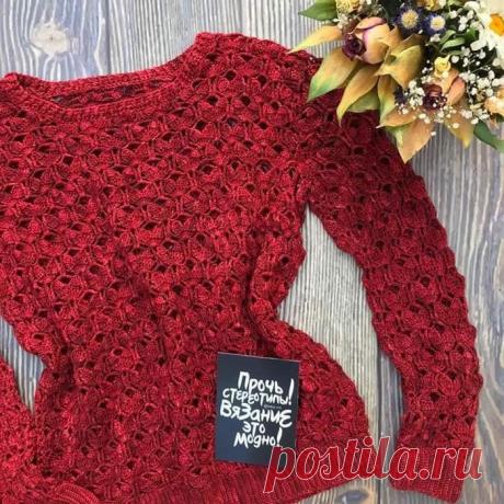 Дневник Elena_Businka