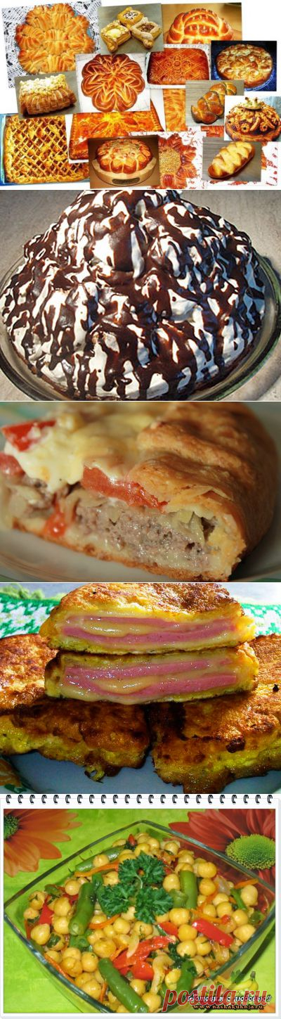 Блог сайта «БУДЕТ ВКУСНО!»