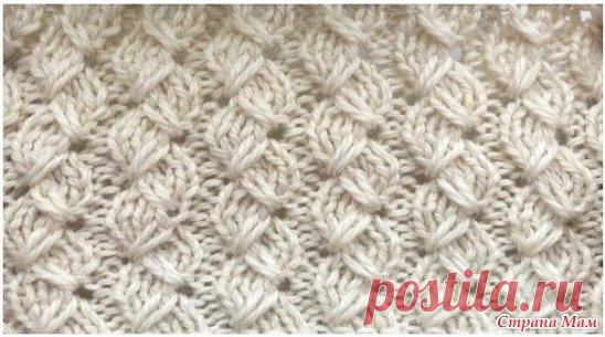 Узор спицами 