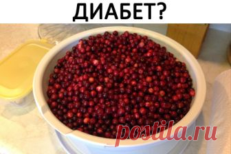Сахар в крови 10: что делать, это диабет или нет, последствия нагрузки для организма