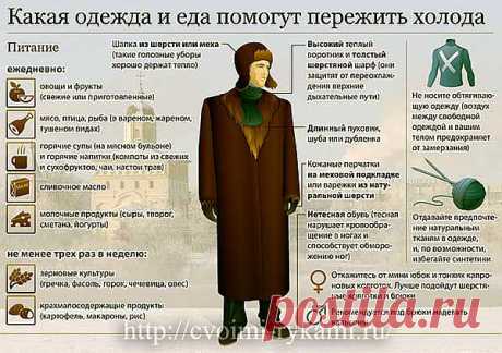 Полезные советы на всякий случай | Своими руками