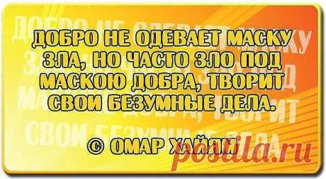 МУЗЫКА СЕРДЦА.СТИХИ