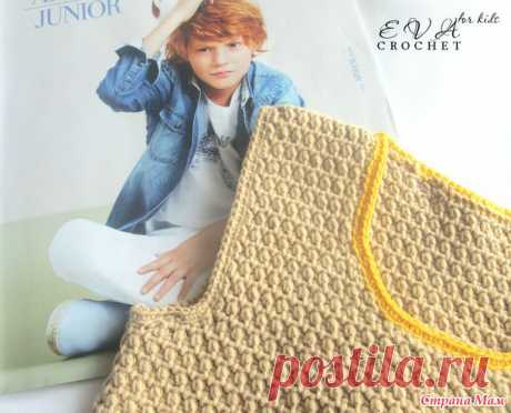 Жилетка для мальчика. Крючком - Вязание для детей - Страна Мам