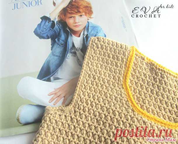 Жилетка для мальчика. Крючком - Вязание для детей - Страна Мам