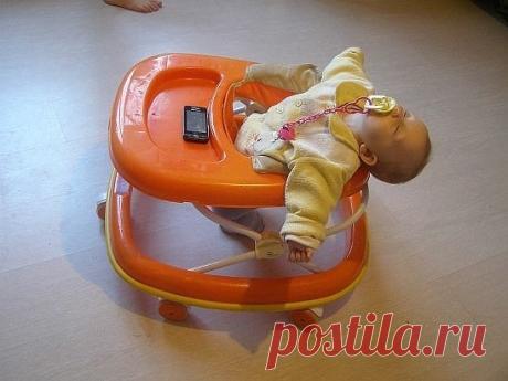 УСТАЛ И УСНУЛ