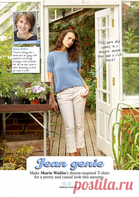 Simply Knitting - Issue 177 2018.