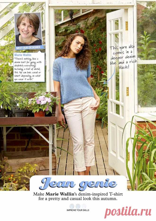 Simply Knitting - Issue 177 2018.