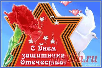 праздники | Записи в рубрике праздники | Дневник Галина_Поштар