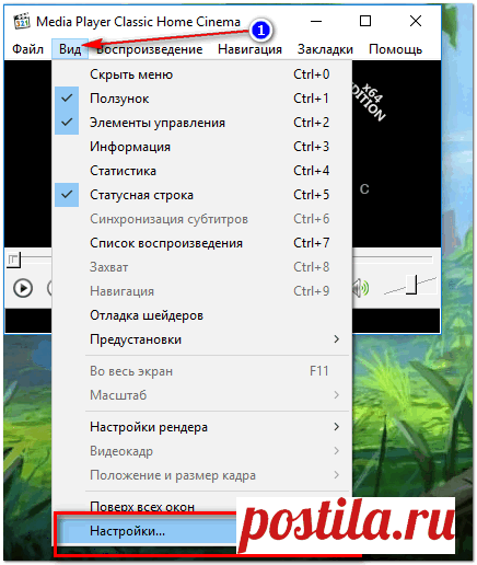 Тормозит видео на компьютере/ноутбуке, что можно сделать