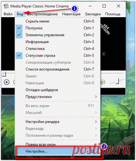 Тормозит видео на компьютере/ноутбуке, что можно сделать