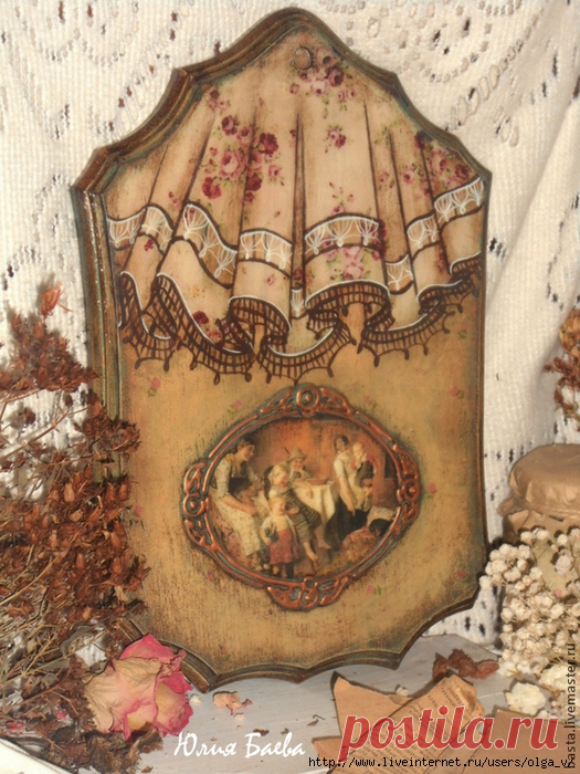 ЮЛИЯ БАЕВА. ИМИТАЦИЯ ВУАЛИ - Куклы Maristew