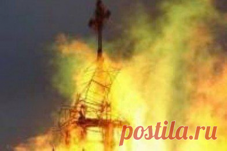 В Хмельницкой области молния попала в купол церкви и вызвала пожар / Социальная погода