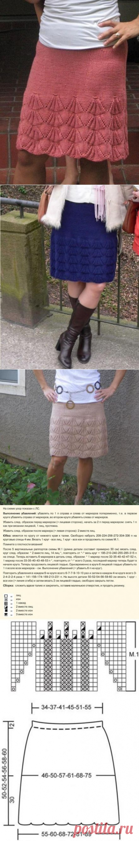 Без заголовка