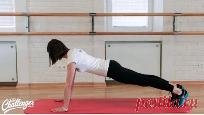 20 способов сделать планку