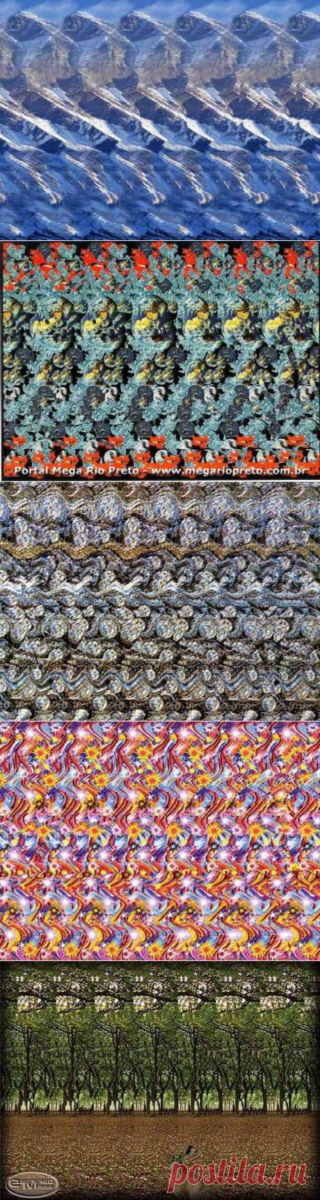 Стереокартинки для тренировки глаз