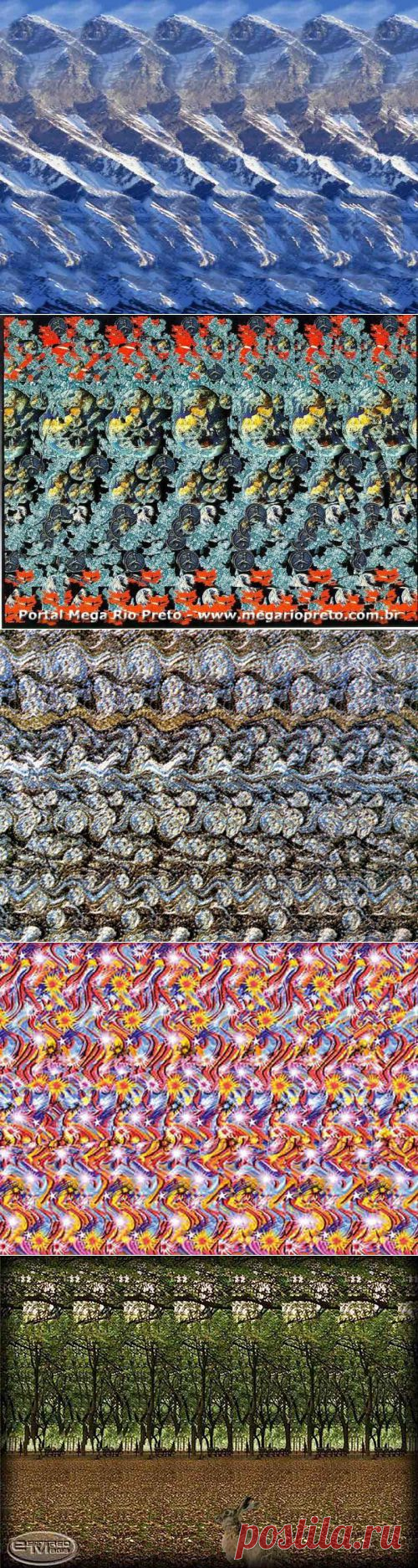 Стереокартинки для тренировки глаз