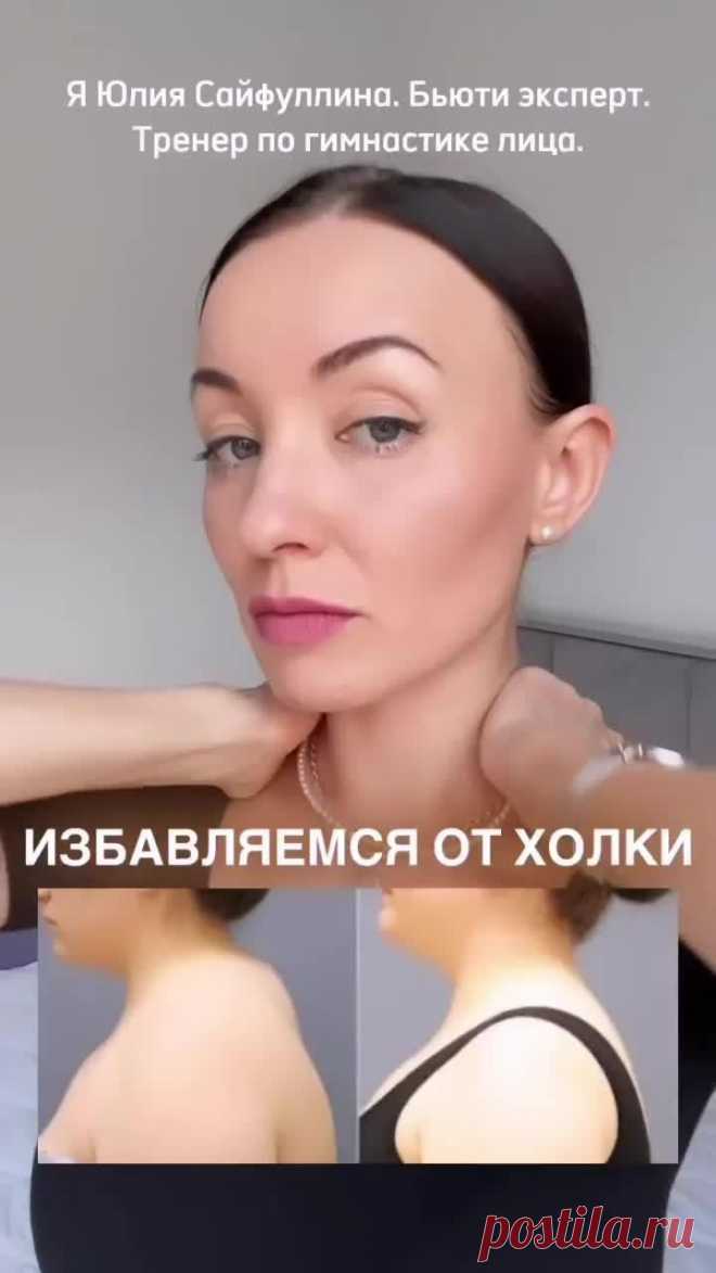 ❤Узнай подробнее. 👆Жми на текст👆💫