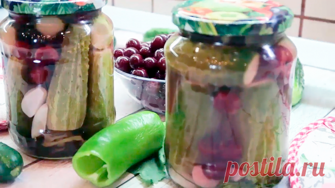 Маринованные огурцы с вишней. Очень вкусные, хрустящие и ароматные маринованные огурцы | Заготовки на Зиму | Дзен