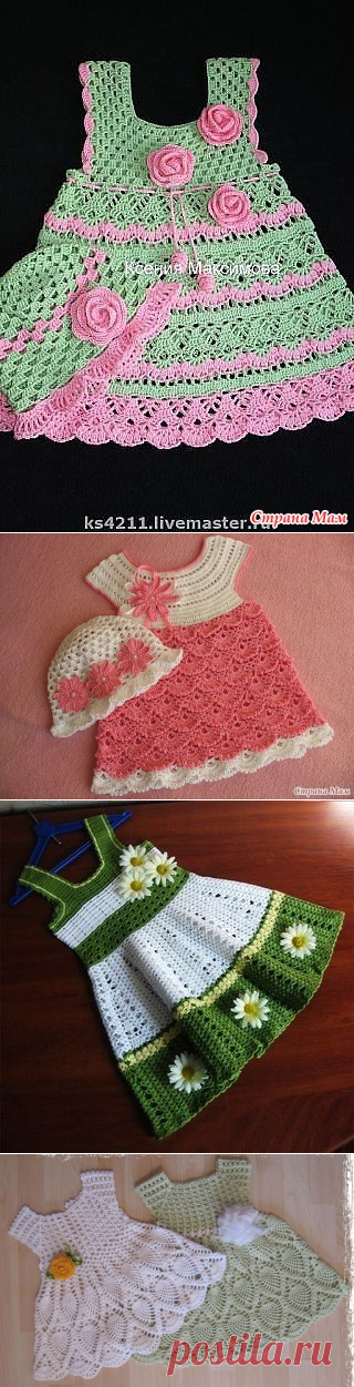 Платья девочкам | Записи в рубрике Платья девочкам | Дневник Olga Kamenskaja