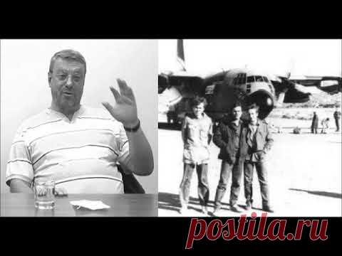 ДЕВЯТОВ. АВТОБИОГРАФИЯ 04: СЛУЖБА БОРТПЕРЕВОДЧИКОМ.