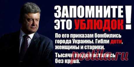параша