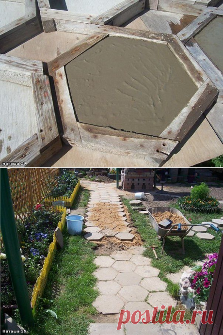 Тротуарная плитка своими руками