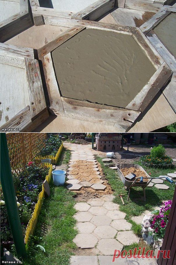 Тротуарная плитка своими руками