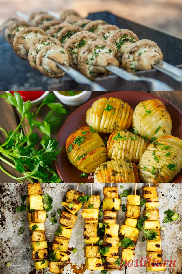 Что приготовить на природе, кроме мяса: 10 вкуснейших блюд - Лайфхакер