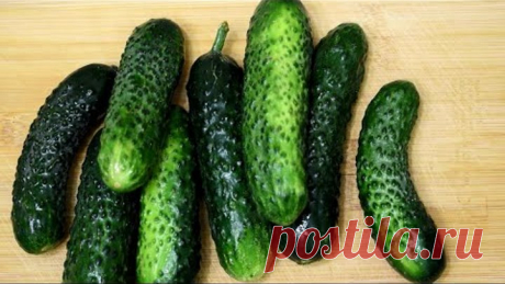 ОГУРЦЫ станут дефицитом, когда все узнают этот РЕЦЕПТ! Невероятно вкусный маринованный салат!