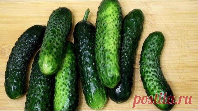 ОГУРЦЫ станут дефицитом, когда все узнают этот РЕЦЕПТ! Невероятно вкусный маринованный салат!