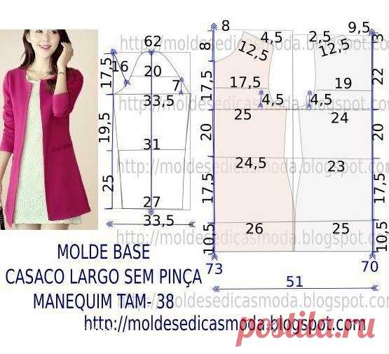 Жакет
#fashiondesign1 | #выкройка | #мода | #шитье | #рукоделие | #мастеркласс