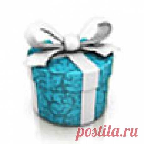 Красивые поздравления с Днем рождения Ирине, Ире