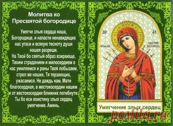 ✞ ВЕРА - мощная сила
Надежда Дремлюга(Давыдова)