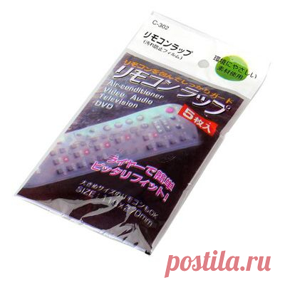 Термоусадочная плёнка для пультов дистан...