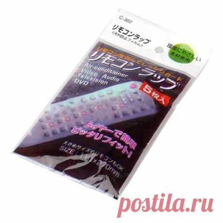 Термоусадочная плёнка для пультов дистан...