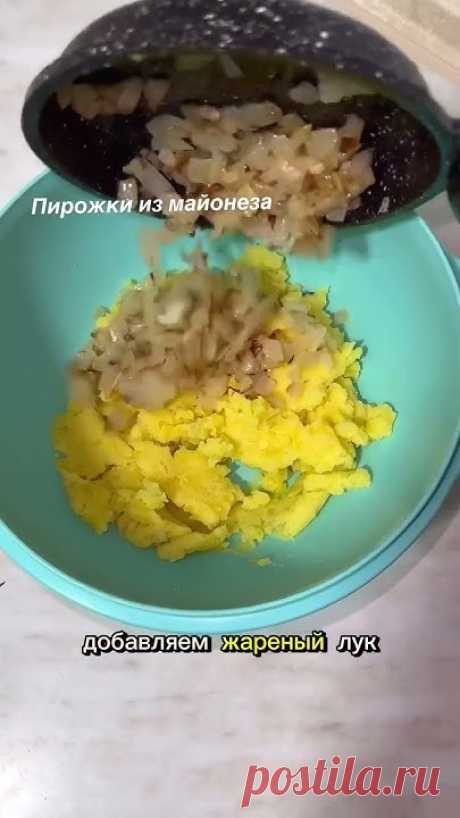 Самый легкий быстрый рецепт вкуснейших жареных ПИРОЖКОВ с картошкой! Так...