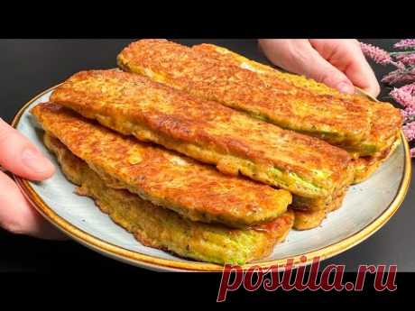 Кабачок вкуснее мяса, никто не верит, что я готовлю его так легко и вкусно.