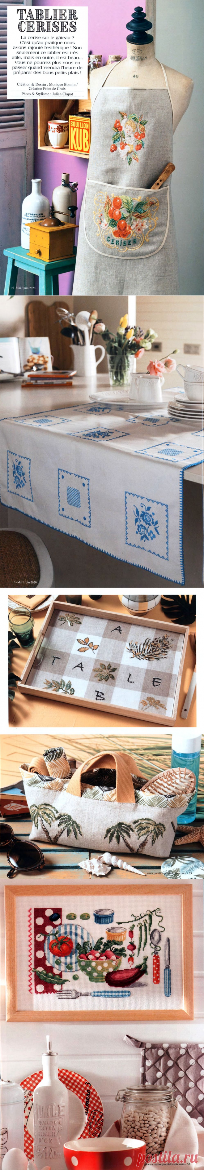 Creation Point de Croix №82 2020