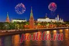 Сегодня 12 июня отмечается 