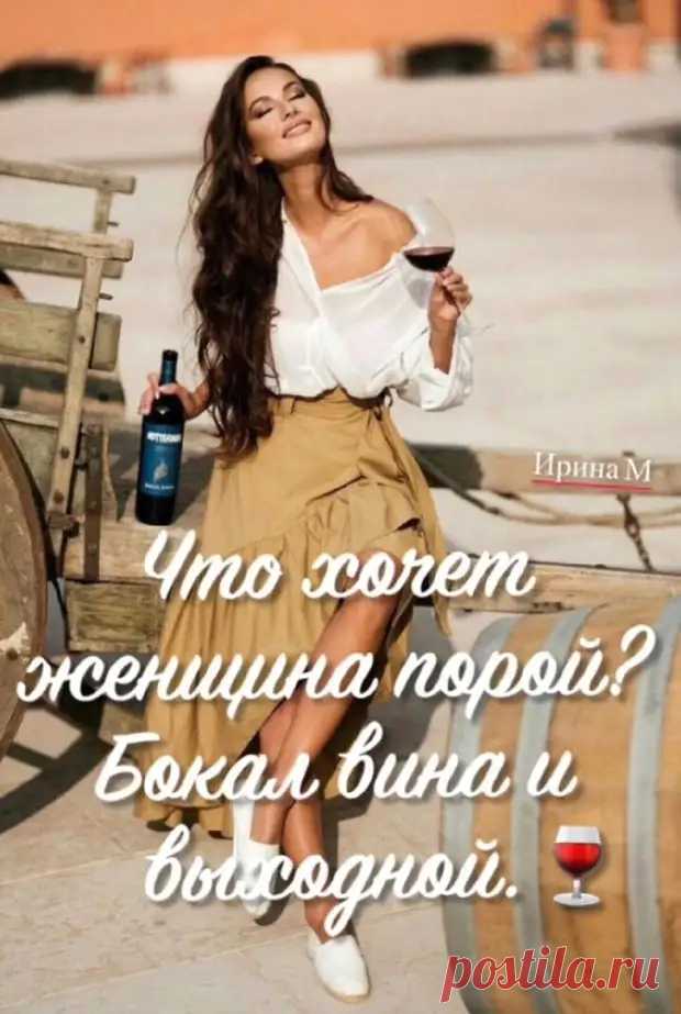 (30) Юморим без остановки! На позитиве - Сказка для двоих - 2 декабря - 43902893105 - Медиаплатформа МирТесен
