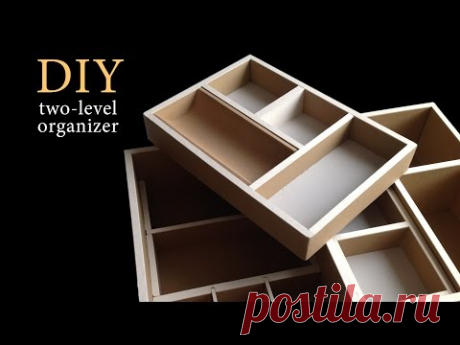 DIY How to make a Two-level cardboard drawer organizer HD (corrugated cardboard furniture) - YouTube