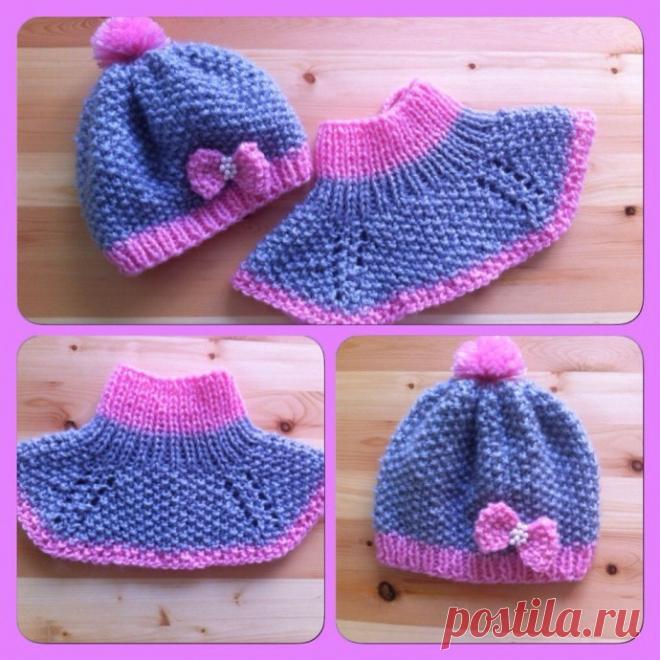 Комплект для малыша