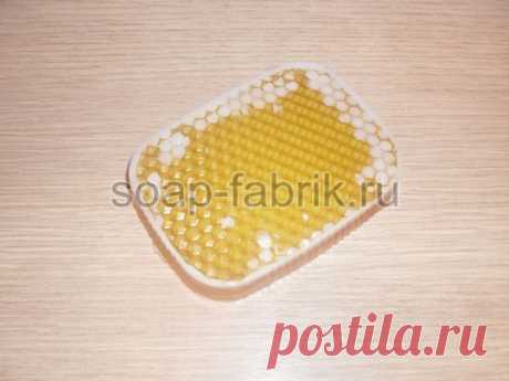 Медовое мыло с вощиной