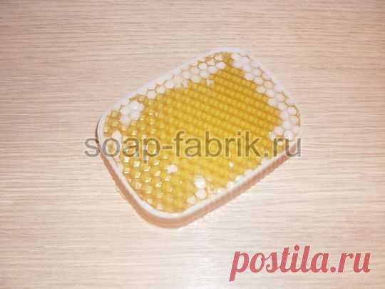 Медовое мыло с вощиной