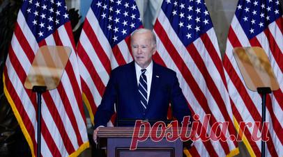 Байден опасается, что законопроект о помощи ВСУ и границе США может ждать провал. Законопроект о выделении денег на поставки оружия Украине и о безопасности границ США, вероятно, не доберётся даже до голосования в сенате, считает американский президент Джо Байден. Читать далее