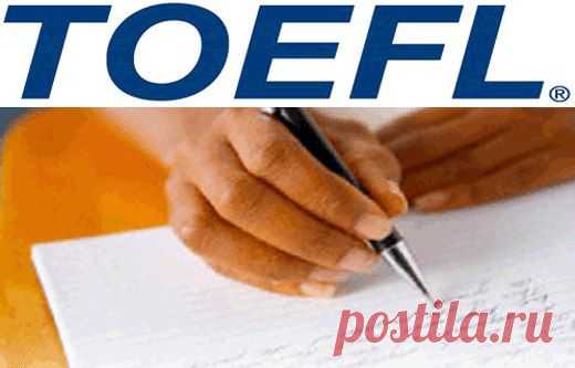 Конспектирование на TOEFL. Note-taking for the TOEFL.

Test of English as a Foreign Language (TOEFL) отличается от многих других экзаменов тем, что в трех из четырех частей экзамена вам предстоит использовать навык конспектирования. Повезло, если у вас феноменальная память, и вы дословно запоминаете услышанную лекцию или беседу.
Показать полностью..